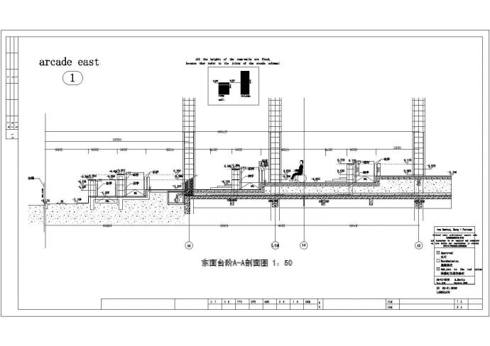 杭州某大厦室外环境景观施工方案图_图1