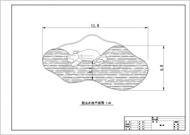 办公大楼屋顶花园绿化景观工程施工图-图二