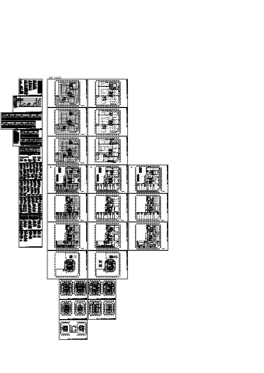 某25层商住综合楼电气施工图