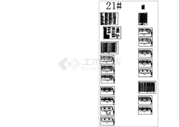 上海某28层居住小区电气设计图-图一