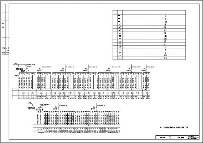 城南小学5层教学楼电气施工设计图_图1