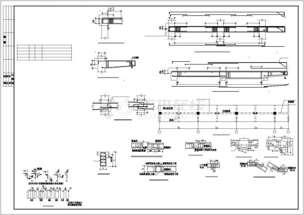 某加油站结构施工cad设计图（共8张）-图二