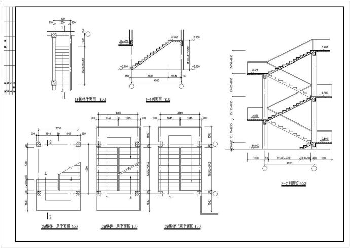 某三层框架结构仿古清式百货商店设计cad全套建筑施工图（ 含设计说明）_图1