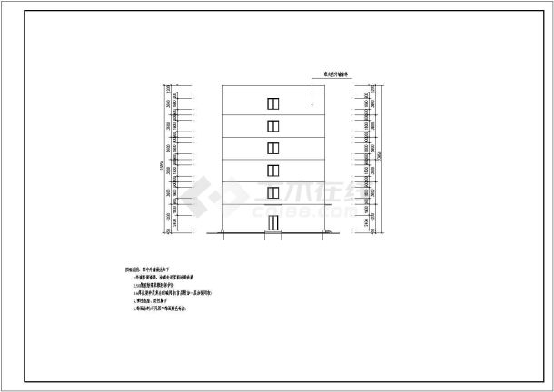 杭州某公司单位4600平米6层框架结构办公楼平立平面设计CAD图纸-图二