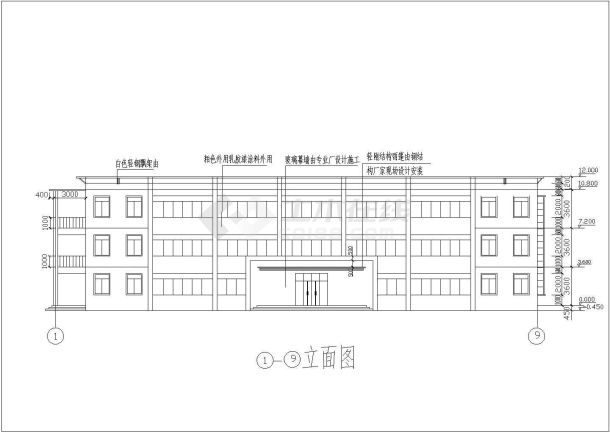 北京昌平区某市政单位2100平米3层框架办公楼建筑+结构设计CAD图纸-图一