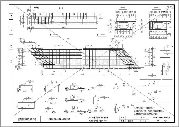 某拱型连续箱梁桥梁空心板新规范设计施工详细方案CAD图纸-图二