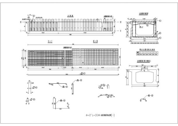 某20米空心板通用图新规范设计施工详细方案CAD图纸-图二