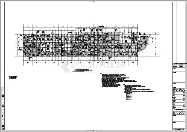 某地上八层框架结构综合办公楼设计cad详细结构施工图（含设计说明，含计算书与PKPM出图）-图二