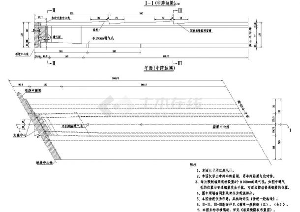 某标准型箱梁桥新规范设计施工详细方案CAD图纸-图二