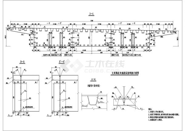 某标准型钢箱梁桥新规范设计施工详细方案CAD图纸-图二