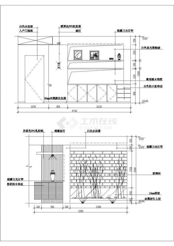  Full decoration design and construction drawing of a residential restaurant - Figure 1