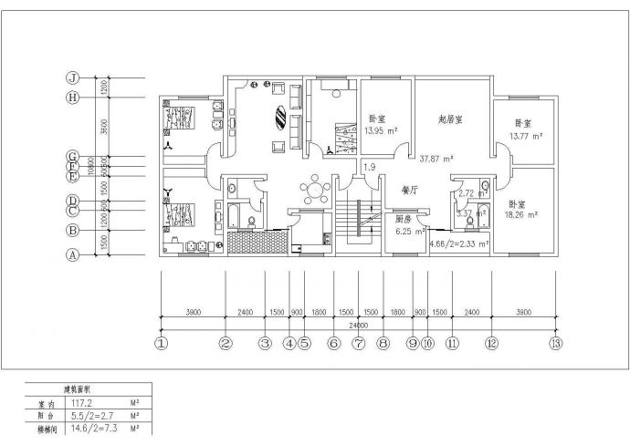 佛山市某大型居住区内部86套经典户型平面设计CAD图纸_图1