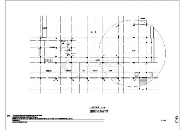 镇江某小学3600平米五层框架结构行政办公楼 平立剖面设计CAD图纸-图一