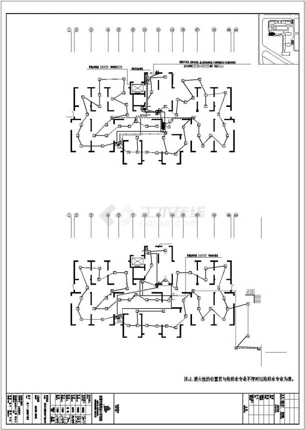 某高档住宅小区多层框架住宅楼配电设计cad全套电气施工图（含设计说明，含弱电设计）-图二