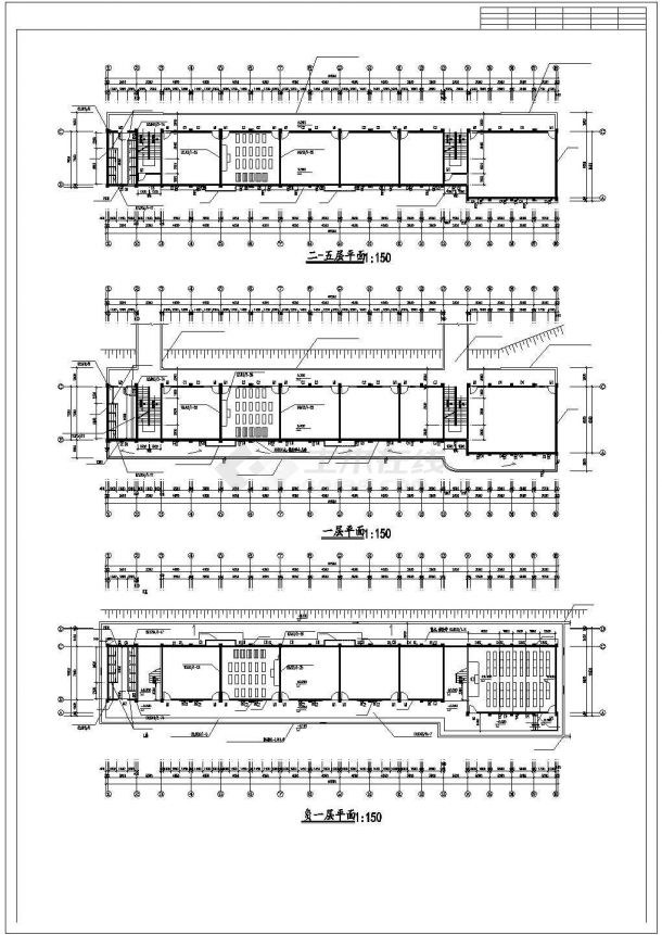 南山镇南山中心小学教学楼施工图-图二