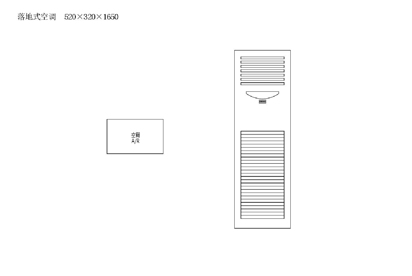 CAD图库 - 电器类 - 空调（32种，87个块，有遮罩）CAD图