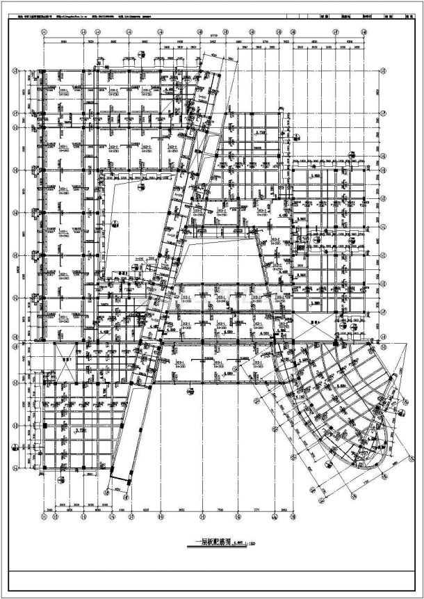 【大连】某学校教学楼结构框架CAD设计图-图一