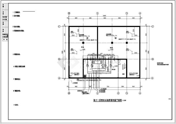 厂房设计_工业厂房消防水池泵房施工cad图（含建筑结构水电暖）-图二