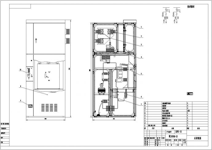 某标准型XGN2-12Z设备内部接线电气系统设计原理CAD图纸_图1