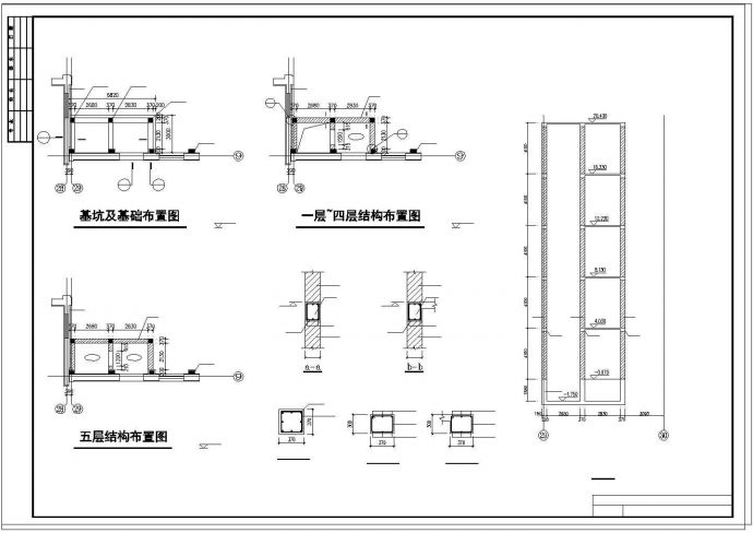 教学楼外挂电梯改造结构cad施工图纸_图1