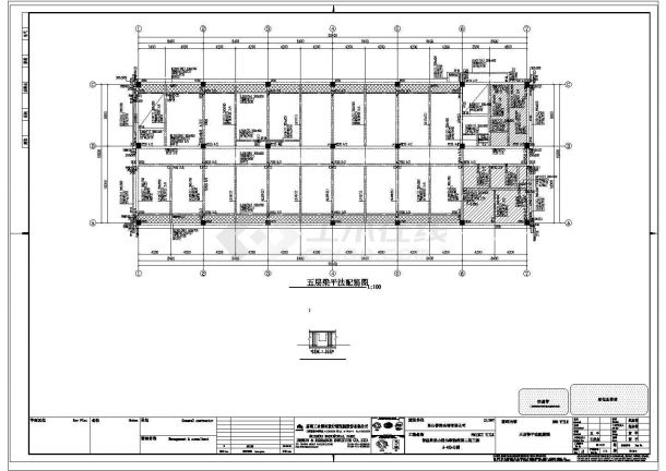 办公楼设计_昆山市五层办公楼框架结构设计cad施工图纸-图一