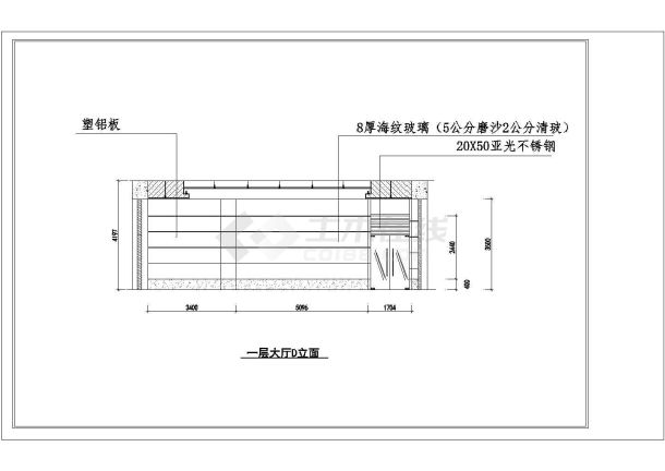 办公楼会议室全套装修施工图-图一