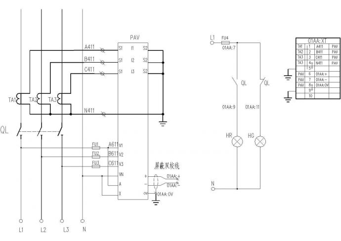 工业项目低压配电设备二次控制原理图纸（含PLC梯形图及端子图），70张_图1