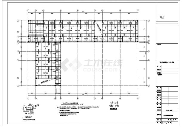 3000平五层宜宾市某中学教学楼建筑结构毕业设计图（含工程量计算，(建筑结构CAD图)）-图二