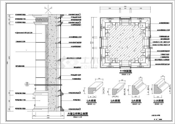 某石材柱全套施工参考CAD详图-图二