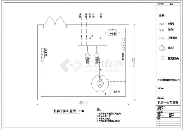 广州东莞市某花园泳池工程CAD设计图-图二