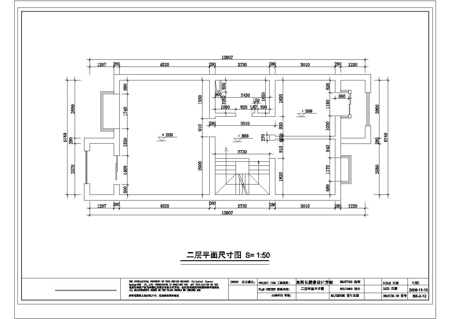 某的三层别墅空间平面装修设计图纸