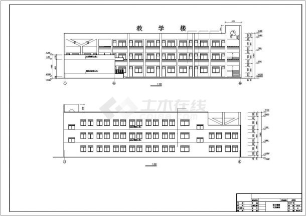 [山东]某中学1500平米三层教学楼建筑扩初图-图二