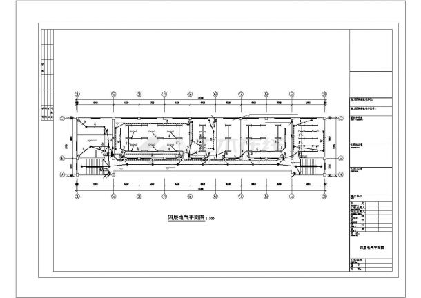 1160平方米多层砖混结构小学教学楼电气设计施工图-图一