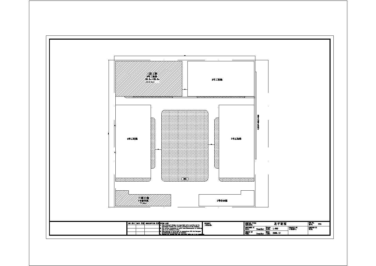 深圳某工业园建筑、装饰、电气设备工程设计全套cad图纸（某甲级设计院设计，标注详细）