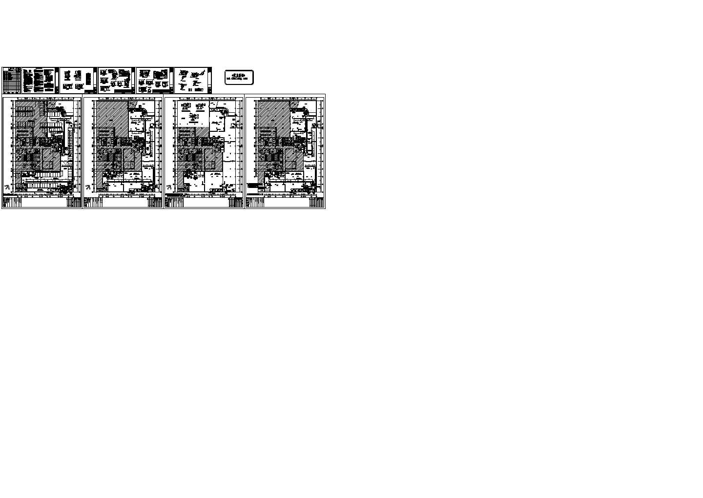 [无锡]五星级酒店地下室人防cad设计施工图