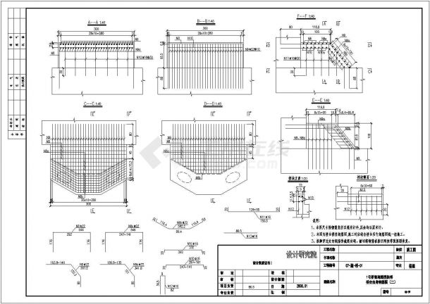 某42m景观蝶型拱桥毕业设计cad全套施工图（含设计说明，含结构计算书）-图一