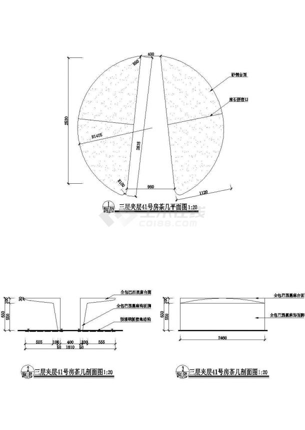 [北京]某俱乐部包房全套装修设计施工图-图二