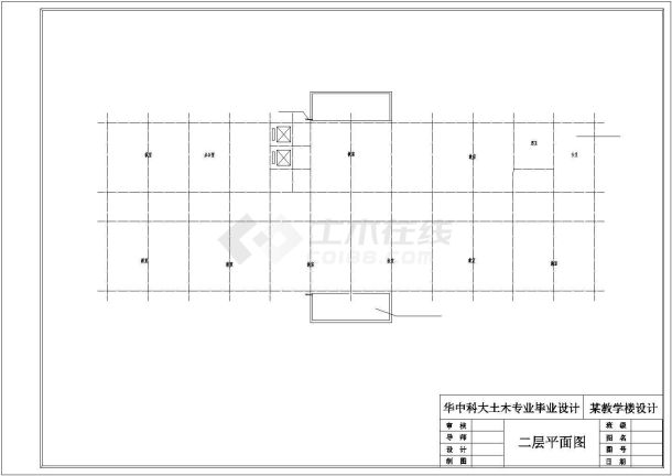 6062平米7层框架教学楼毕业设计（含计算书、建筑、结构图、中英文翻译）-图一