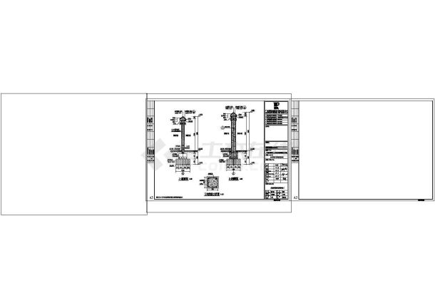 某市政已征地块围蔽工程 围墙全套cad设计图纸-图一