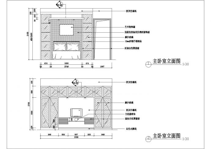 简约风格多层住宅楼全套施工设计cad图纸(含新造墙开线图，天花布置图)_图1