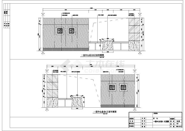 一套完整的会所装饰全套竣工cad(含照明箱系统图，平面索引图)-图二