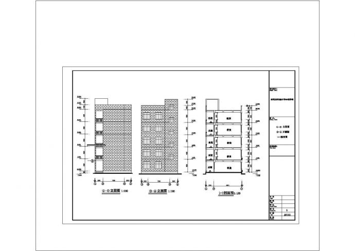 局部6层，2868平米教学楼毕业设计（计算书、建筑、结构图）_图1