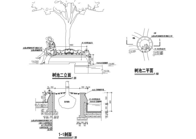 某公园大型圆形树池方案图_图1