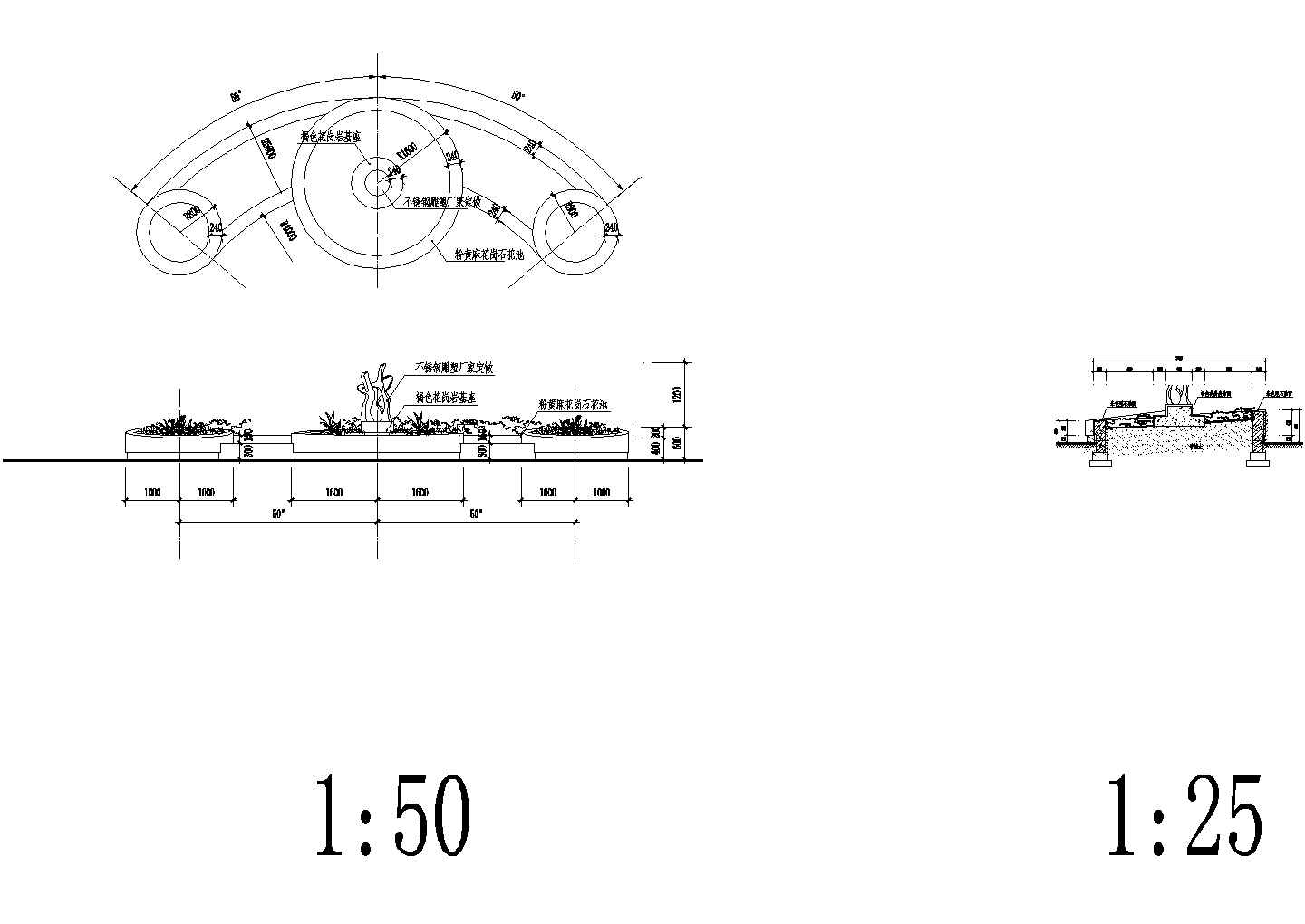 某雕塑花坛设计参考图