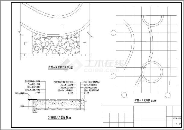 某小区艺术花架景观设计CAD施工图-图二