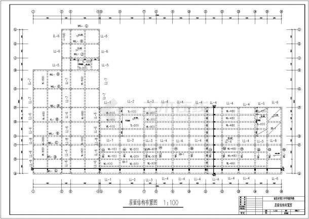 三层3965平米框架教学楼毕业设计（结构计算书76页、施组计算书28页、工程量计算（手算）、建筑、结构图）-图一