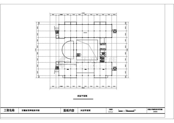 安徽财贸学院图书馆23897平米建筑设计施工图-图一