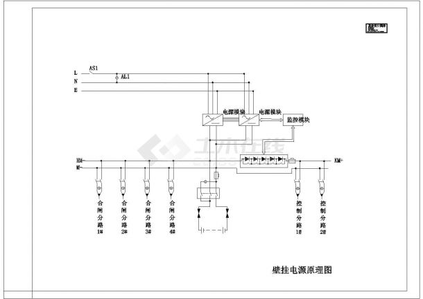 某标准型壁挂电源设备电气系统原理设计CAD图纸-图一