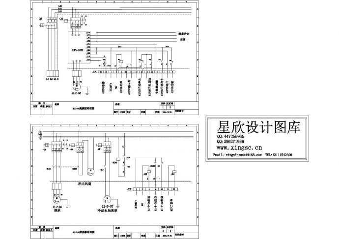 某标准型变频器设备内部电气系统原理设计CAD图纸_图1