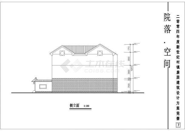 湖州某别墅区3层框架结构双拼别墅平立剖面设计CAD图纸（3套方案）-图二
